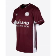Leicester City Maroon Away Jersey 20/21 (Customizable)